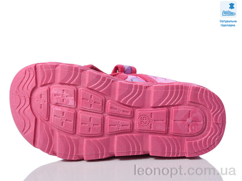 Капці Prime-Opt Weestep R107850615-WS