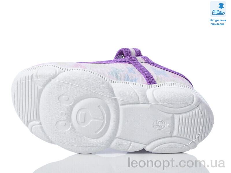 Капці Prime-Opt Weestep R107850607-WS