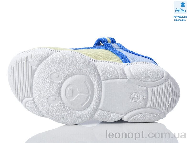 Капці Prime-Opt Weestep R107850604-WS