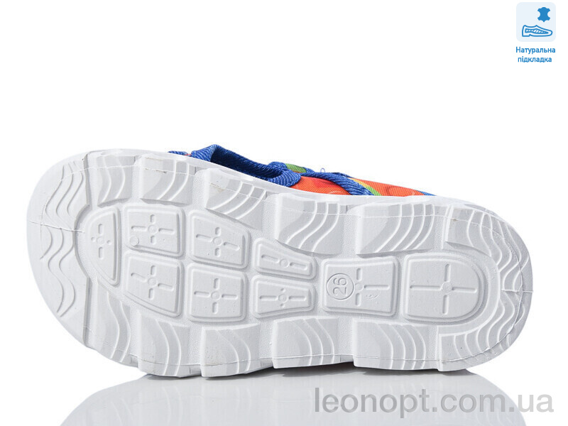 Капці Prime-Opt Weestep R107850609-WS