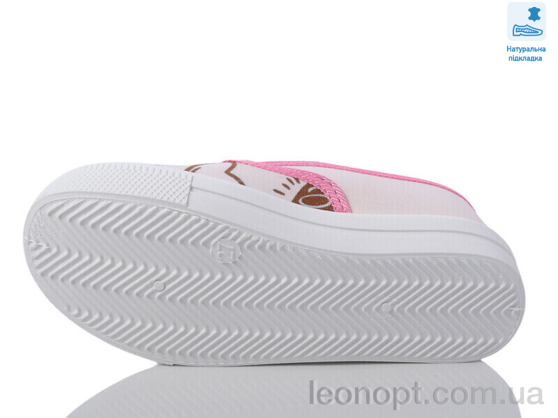 Капці Prime-Opt Weestep R107850598-WS