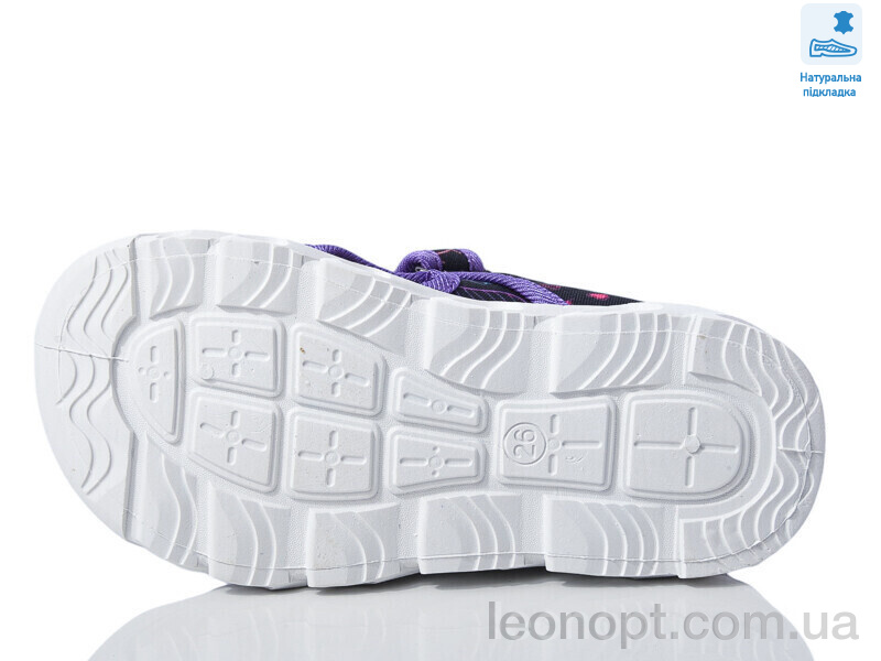Капці Prime-Opt Weestep R107850618-WS