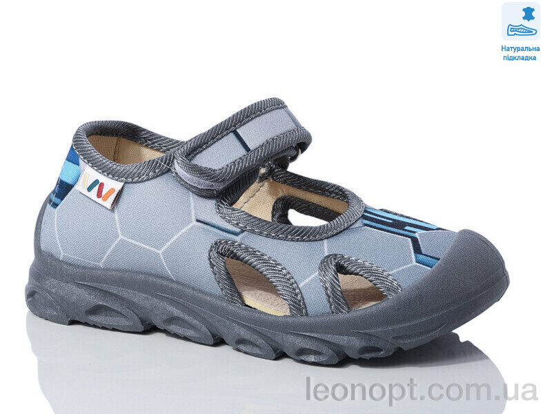 Капці Prime-Opt Weestep R107850612-WS