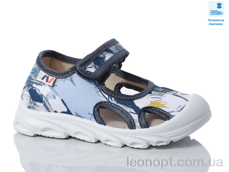 Капці Prime-Opt Weestep R107850626-WS