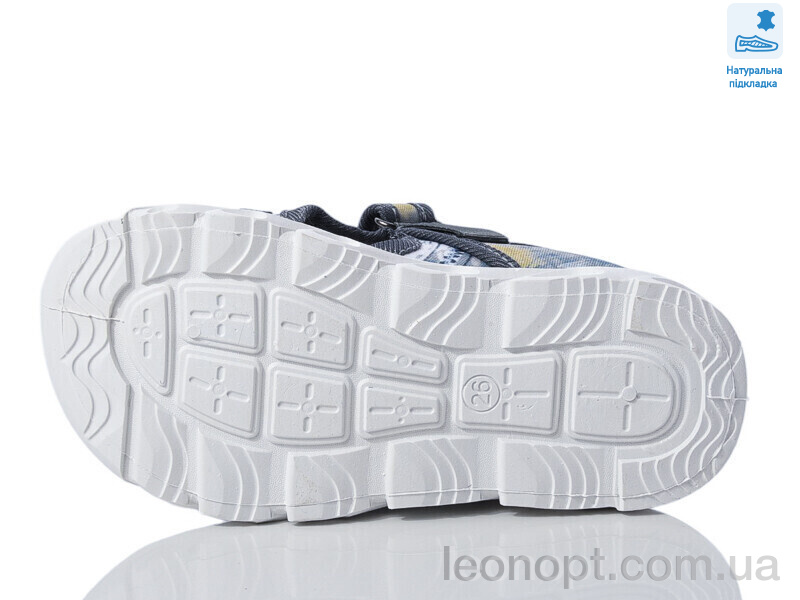 Капці Prime-Opt Weestep R107850626-WS