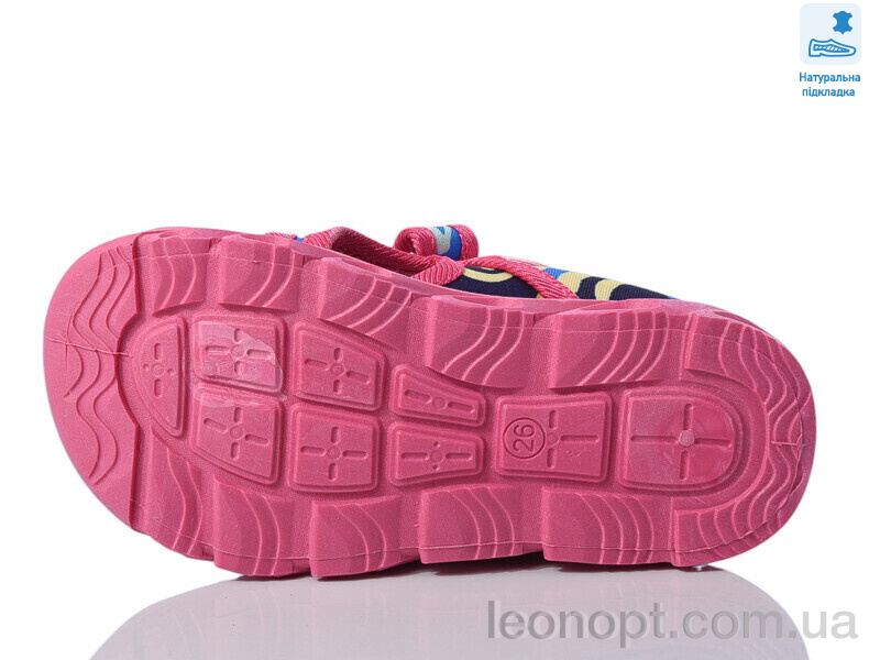 Капці Prime-Opt Weestep R107850627-WS