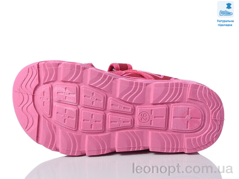 Капці Prime-Opt Weestep R107850620-WS