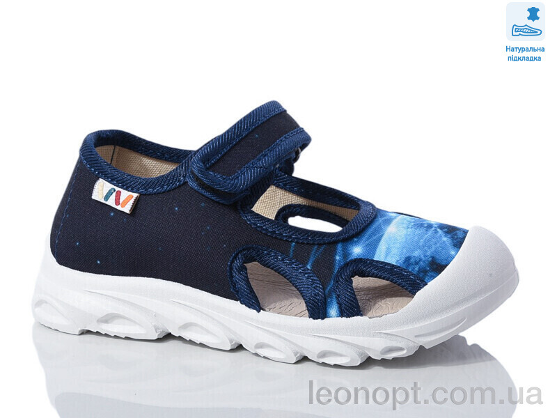 Капці Prime-Opt Weestep R107850622-WS