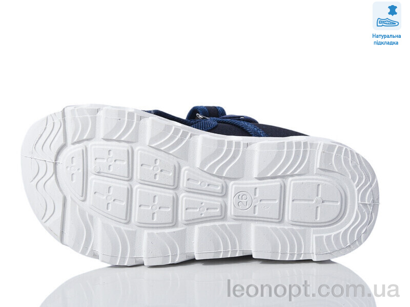 Капці Prime-Opt Weestep R107850622-WS