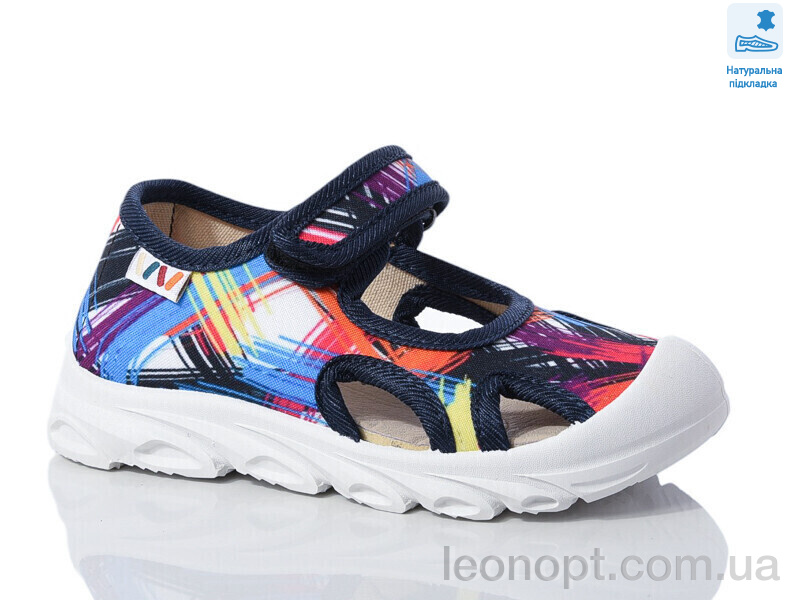 Капці Prime-Opt Weestep R107850629-WS