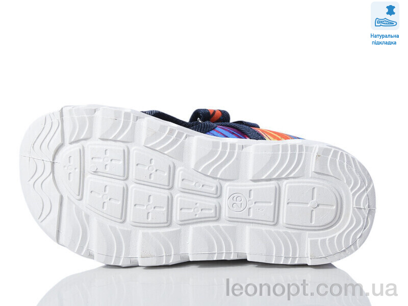 Капці Prime-Opt Weestep R107850629-WS