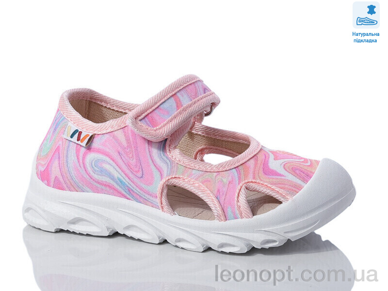Капці Prime-Opt Weestep R107850628-WS