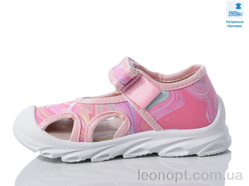 Капці Prime-Opt Weestep R107850628-WS