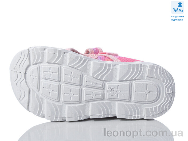 Капці Prime-Opt Weestep R107850628-WS