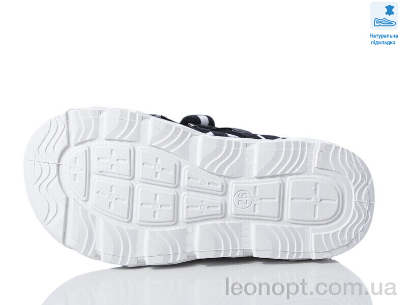 Капці Prime-Opt Weestep R107850630-WS