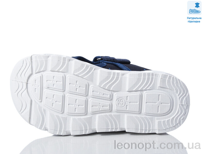 Капці Prime-Opt Weestep R107850624-WS