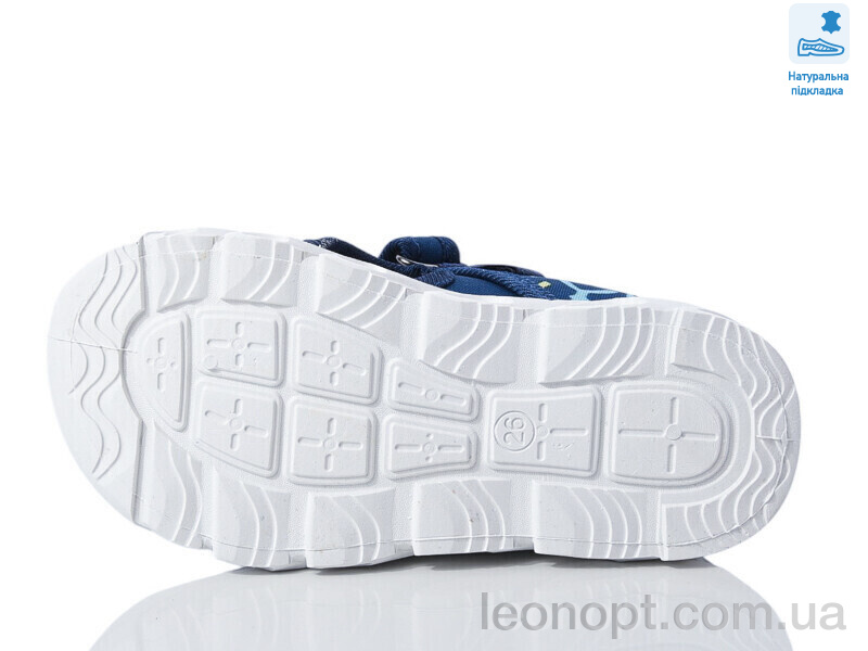 Тапки Prime-Opt Weestep R107850623-WS