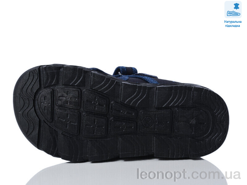 Тапки Prime-Opt Weestep R107850625-WS