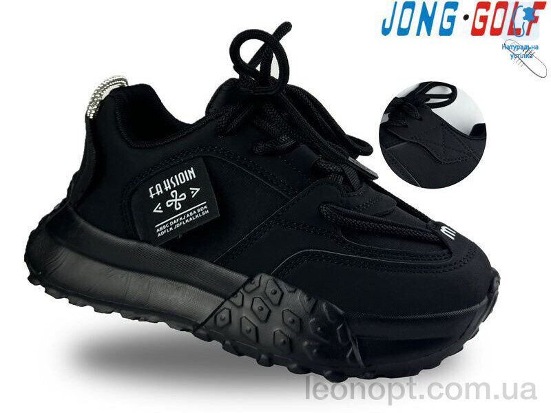 Кросівки Jong Golf C11271-0