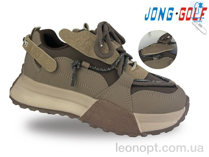 Кросівки Jong Golf C11272-3