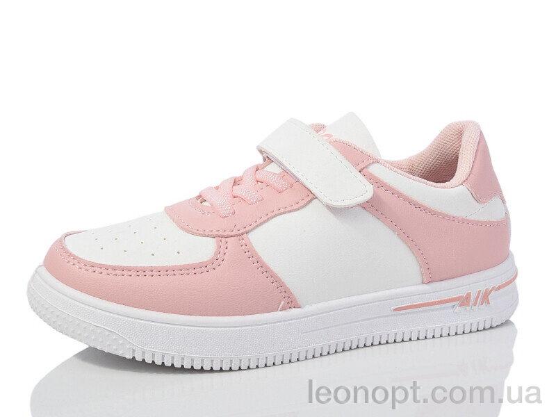 Кроссовки Xifa kids 999-503-008