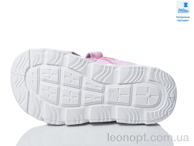 Сандалии Prime-Opt Weestep R107850637-WS