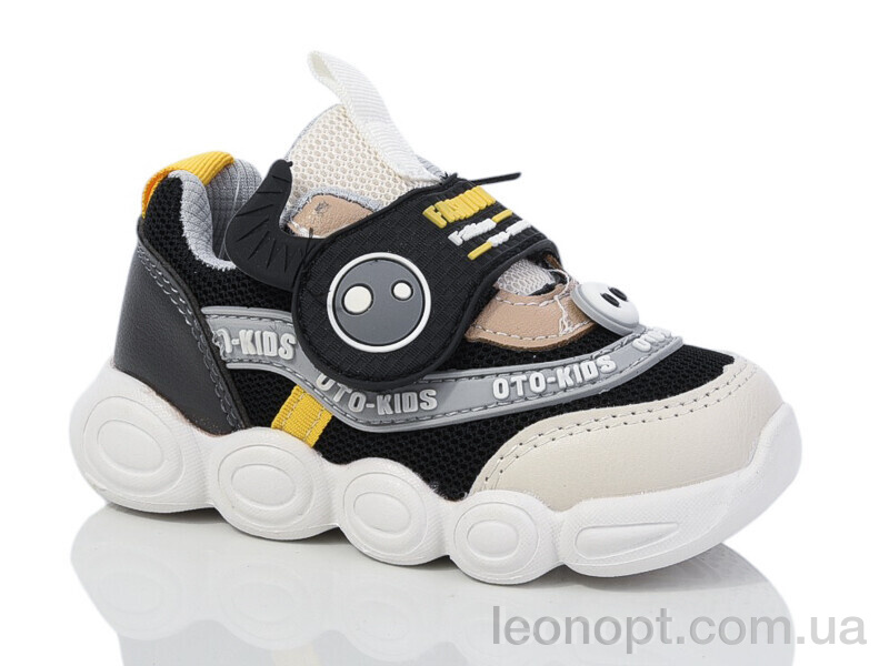 Кроссовки Xifa kids MG2191-1A