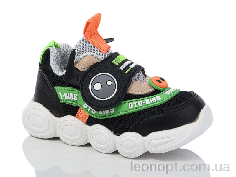 Кроссовки Xifa kids MG2191-1L