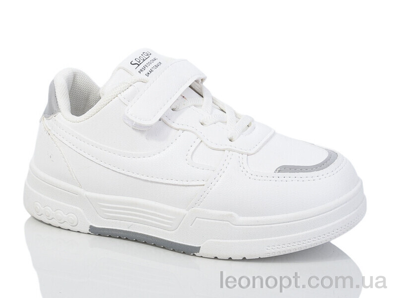 Кроссовки Xifa kids 520-002