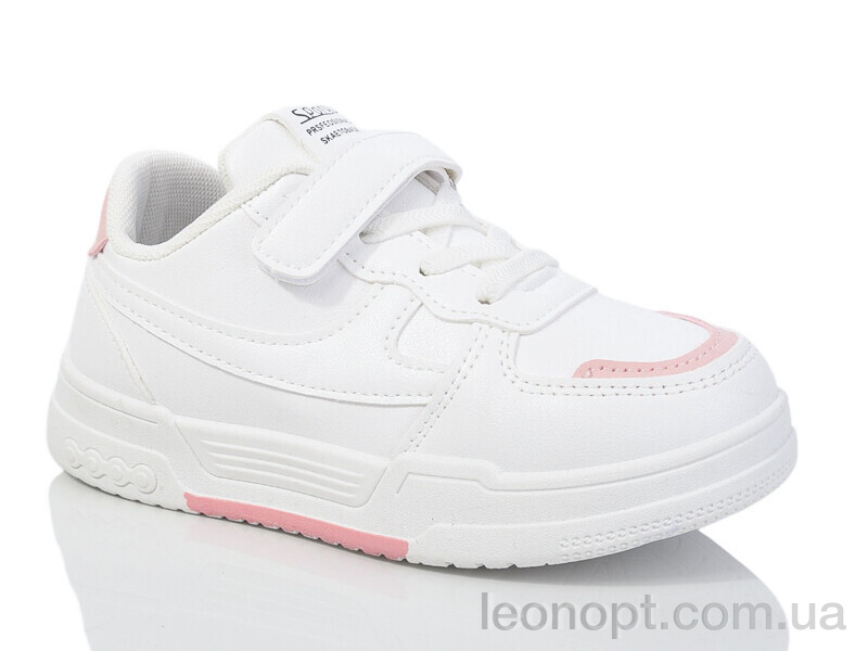 Кроссовки Xifa kids 520-003