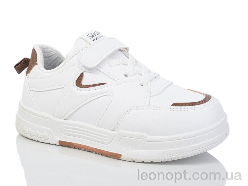 Кроссовки Xifa kids 520-007
