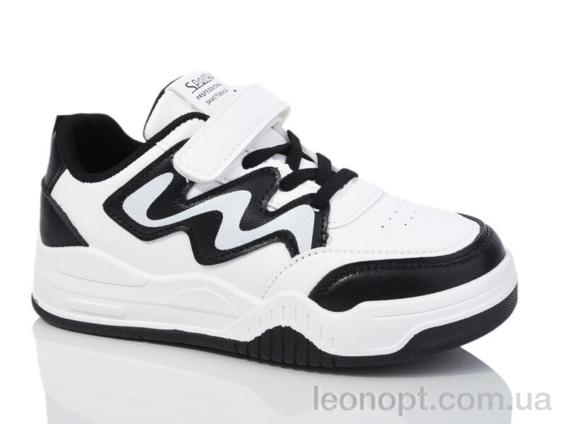 Кроссовки Xifa kids 519-001