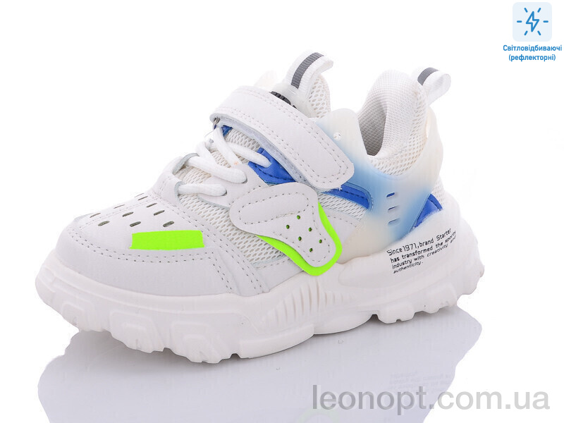 Кроссовки Xifa kids 000-B10203-7