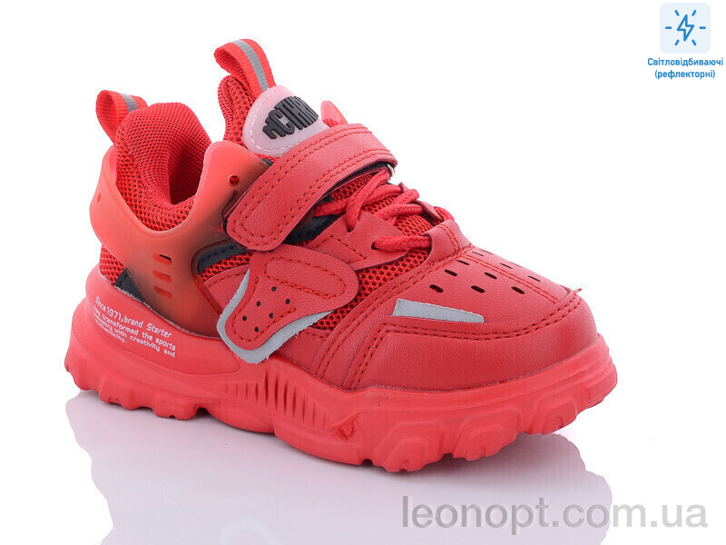 Кроссовки Xifa kids 000-B10203-13
