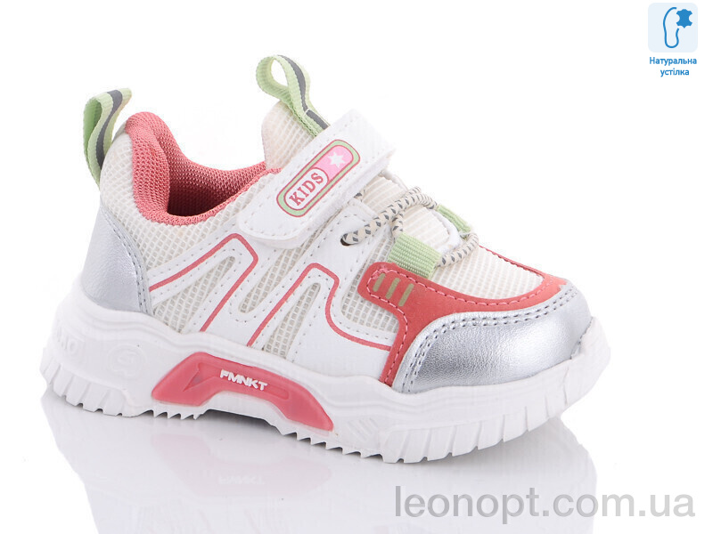 Кроссовки Xifa kids 000-9088C