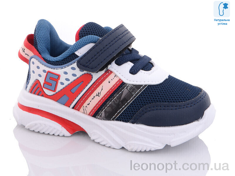 Кроссовки Xifa kids 000-9899E