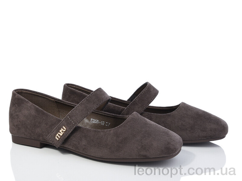 Туфли Loretta E355-13
