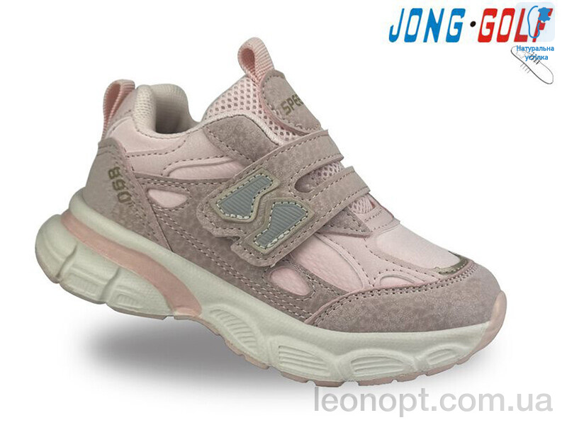 Кросівки Jong Golf A11346-8