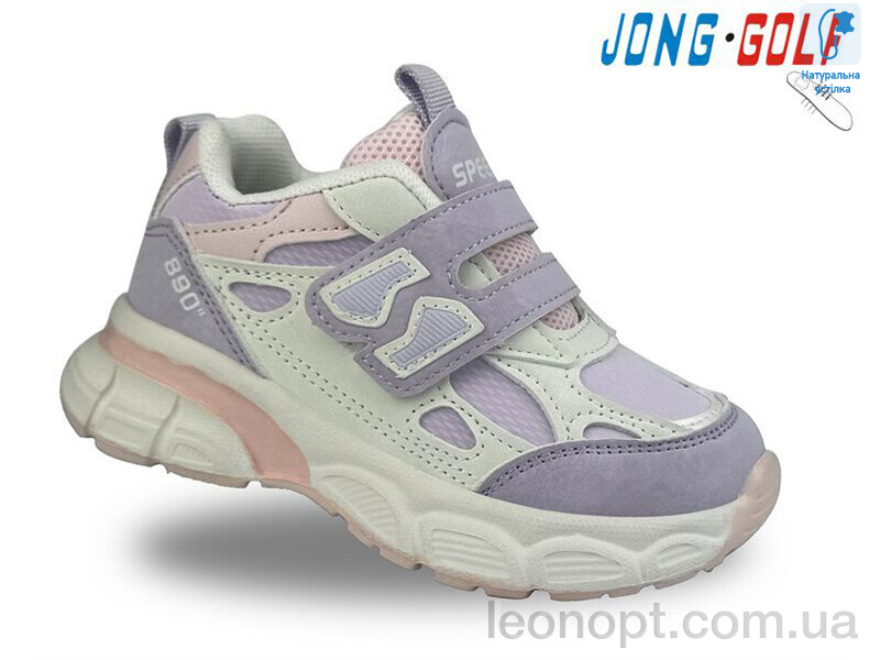 Кросівки Jong Golf B11347-12