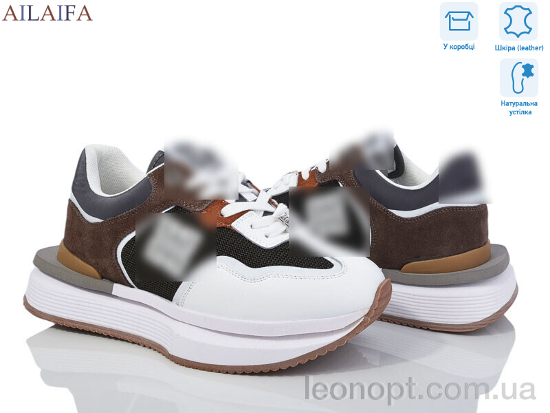 Кроссовки Ailaifa 8811 white-brown