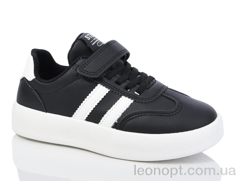 Кроссовки Xifa kids 530-009