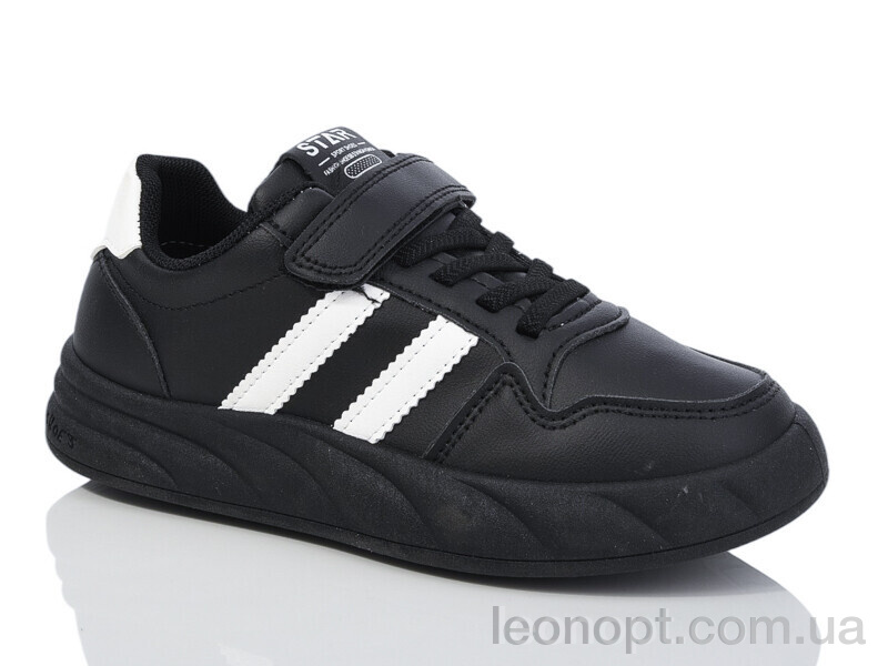Кроссовки Xifa kids 535-005