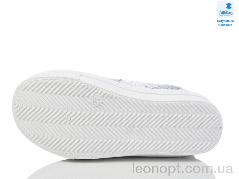 Кросівки Prime-Opt Weestep R107850646-WS