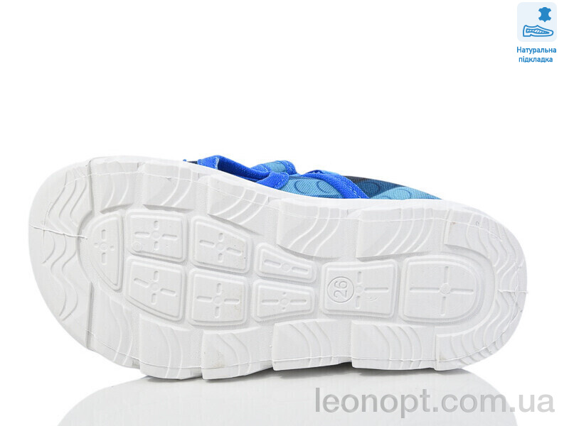 Капці Prime-Opt Weestep R107850639-WS