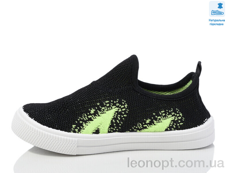 Сліпони Prime-Opt Weestep R107850641-WS