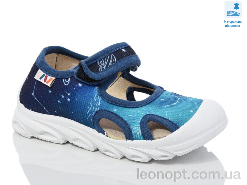 Капці Prime-Opt Weestep R107850638-WS