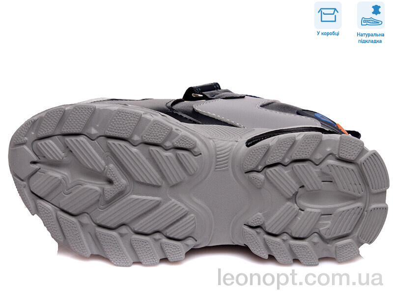 Кроссовки Weestep R001563662 GR