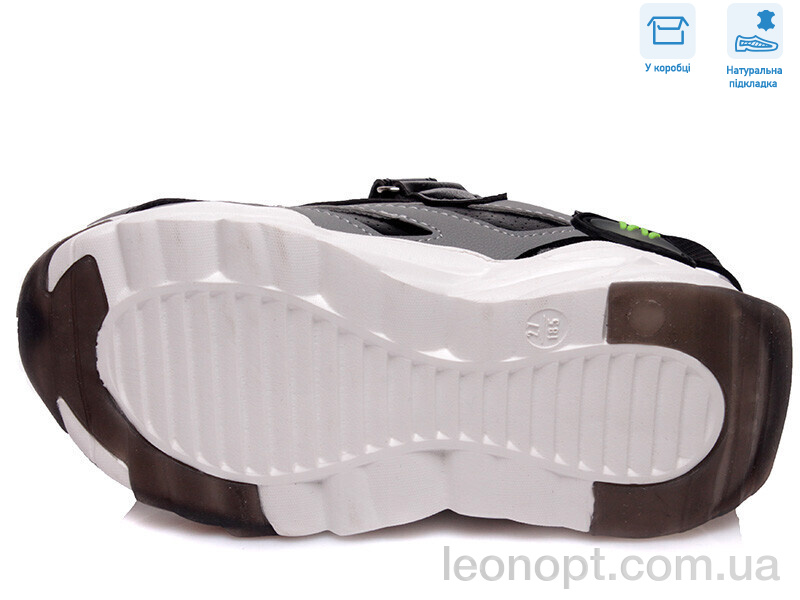 Кросівки Weestep R058763792 BK