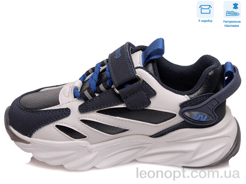 Кросівки Weestep R058763792 DB
