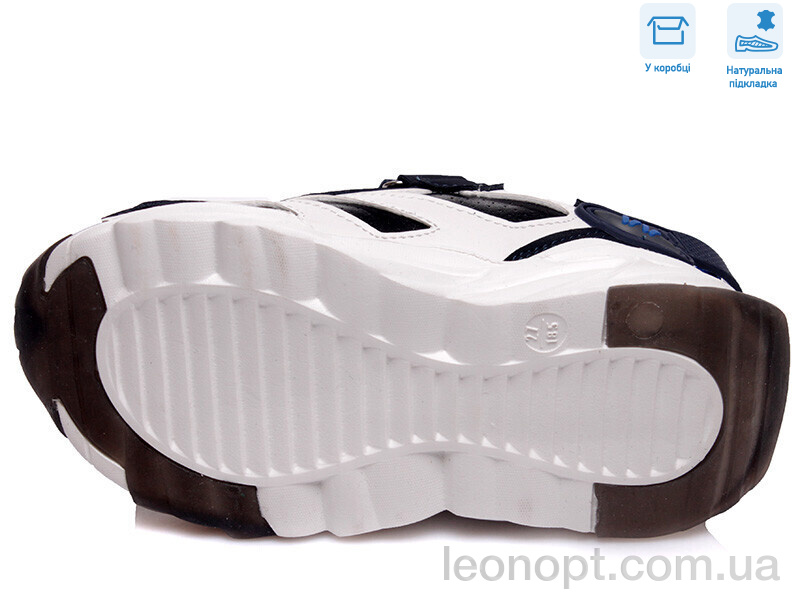 Кросівки Weestep R058763792 DB